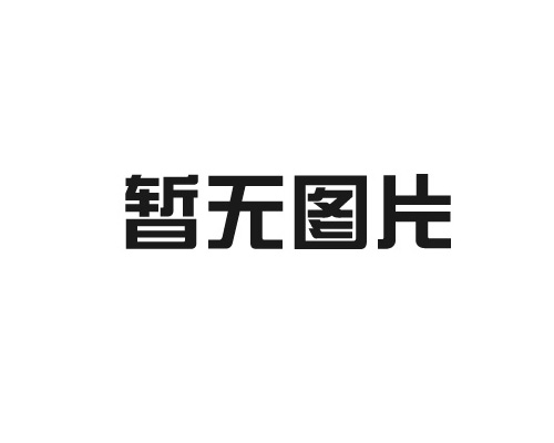 西安卤素检漏仪